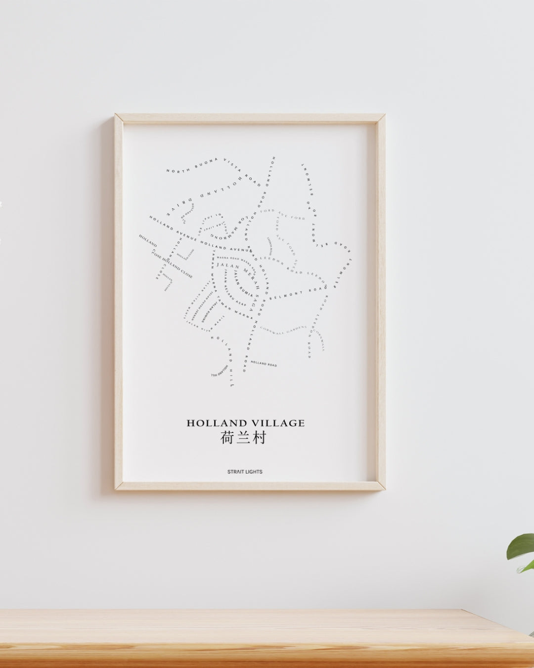 Holland Village Neighbourhood Art Print