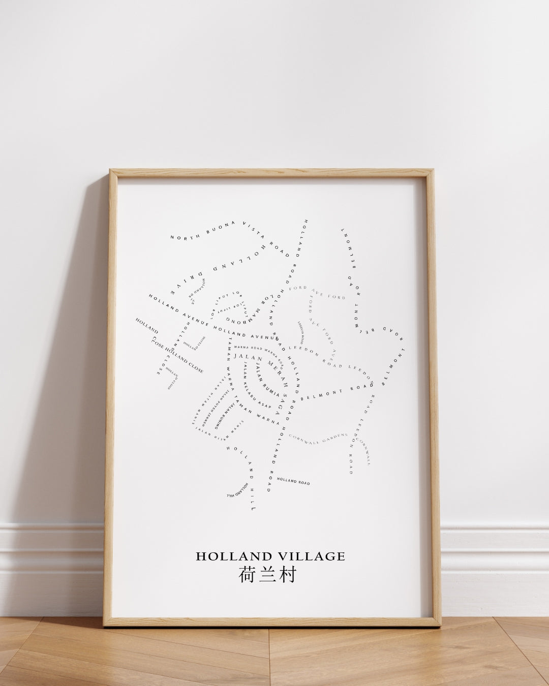 Holland Village Neighbourhood Art Print